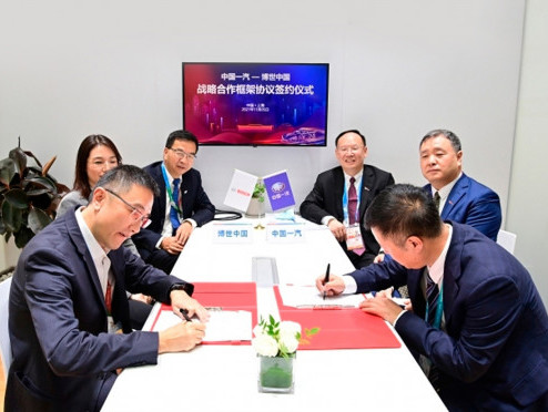 Корпорация FAW Group подписала рамочное соглашение о стратегическом сотрудничестве с Bosch (China)